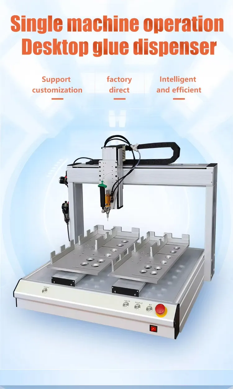 Automated Glue Dispensing Machine