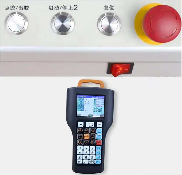 Single machine operation and easy installation