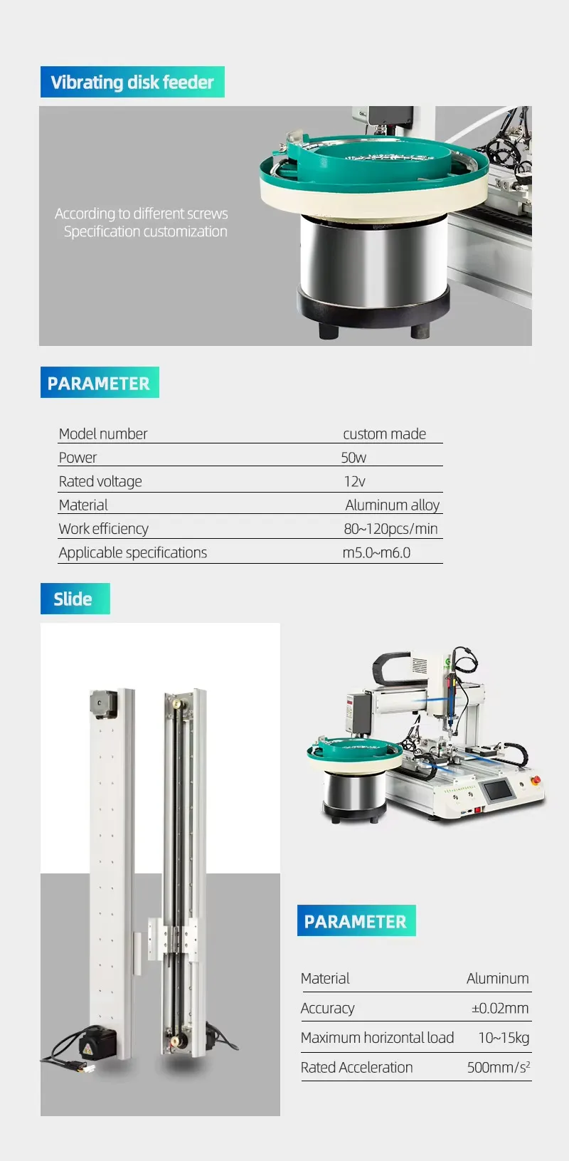 auto screw tightening machine supplier