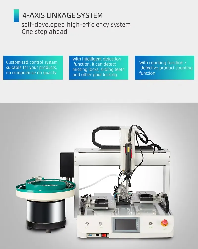 screw tightening machine supplier
