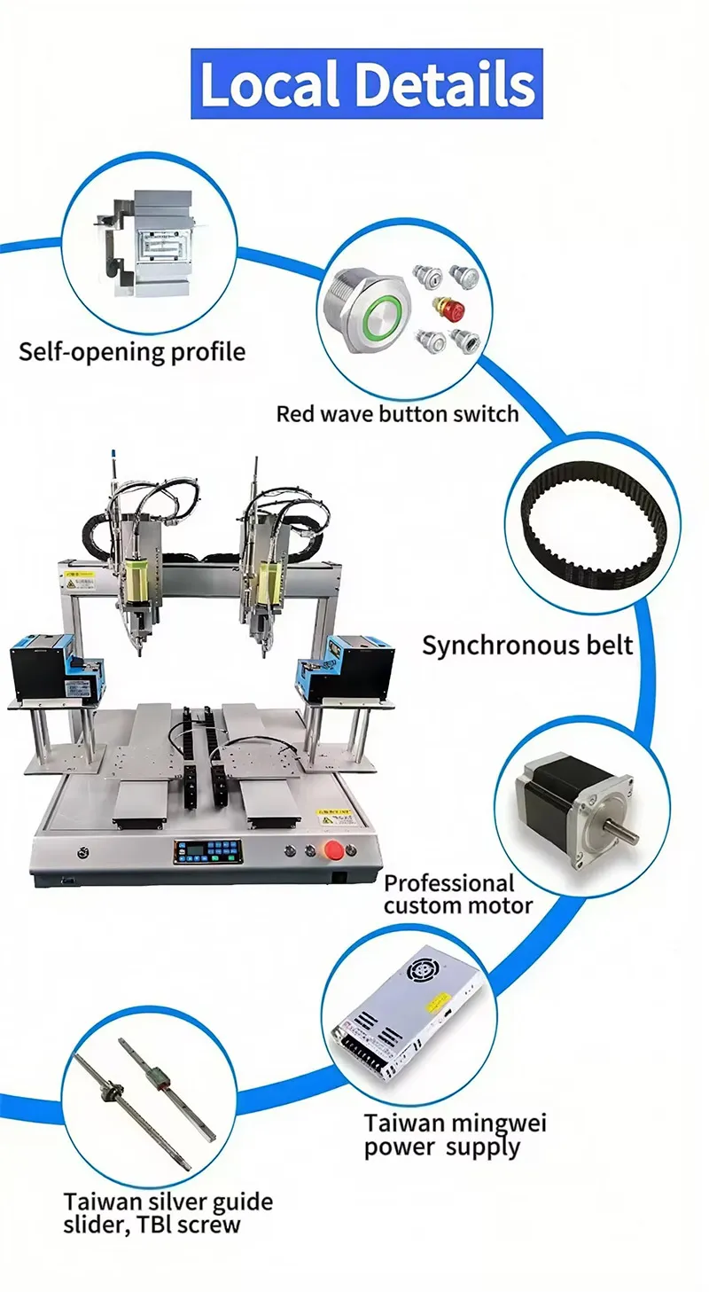 6-Axis Automatic Screw Tightening Machine