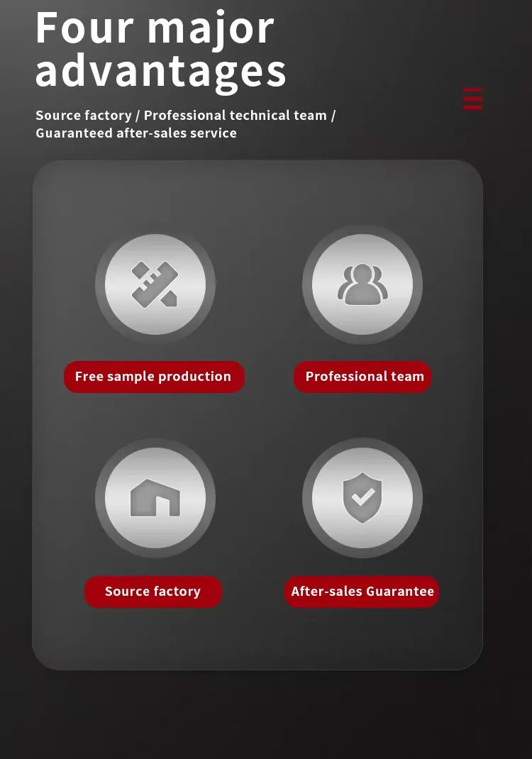 Four major advantages