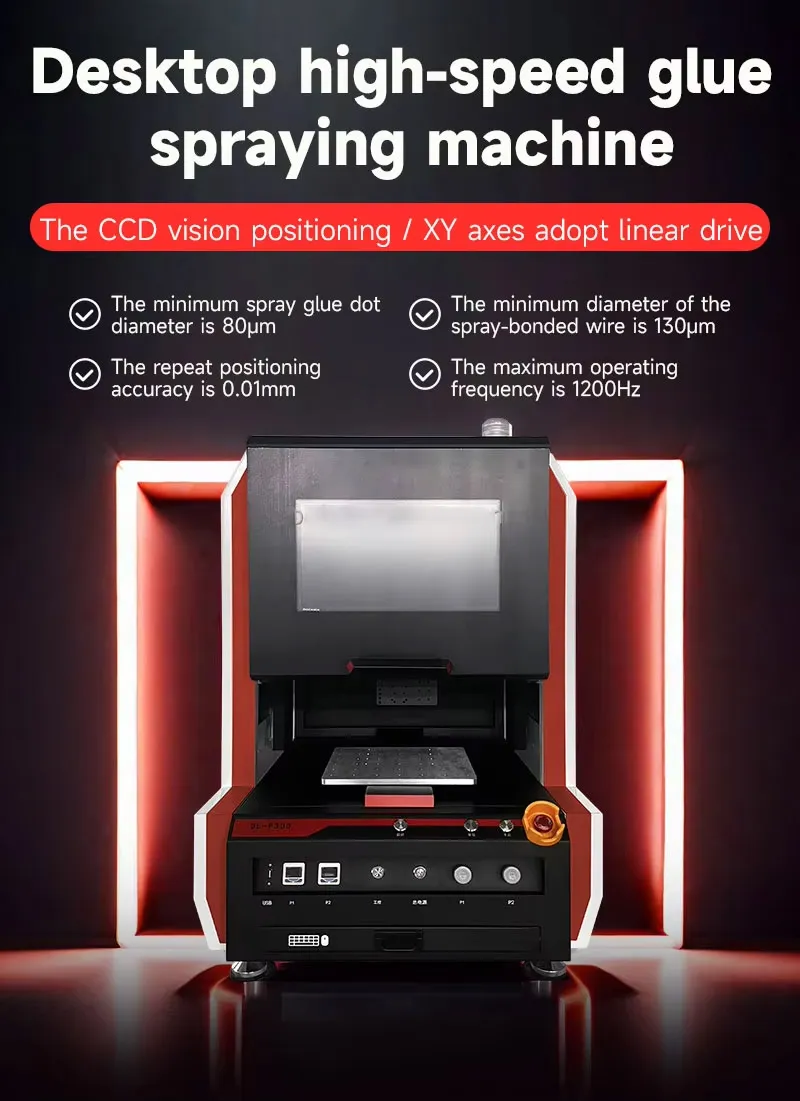 Desktop 3 Axis 30ml Automatic Epoxy Resin Dispensing Machines